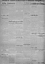 giornale/TO00185815/1915/n.71, 2 ed/006